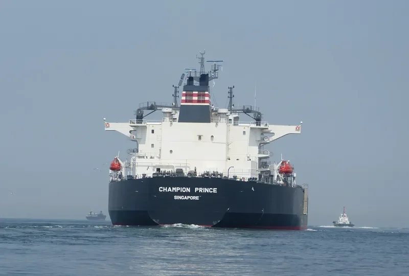 CHAMPION PRINCE Tanker IMO 9488011 photo 7