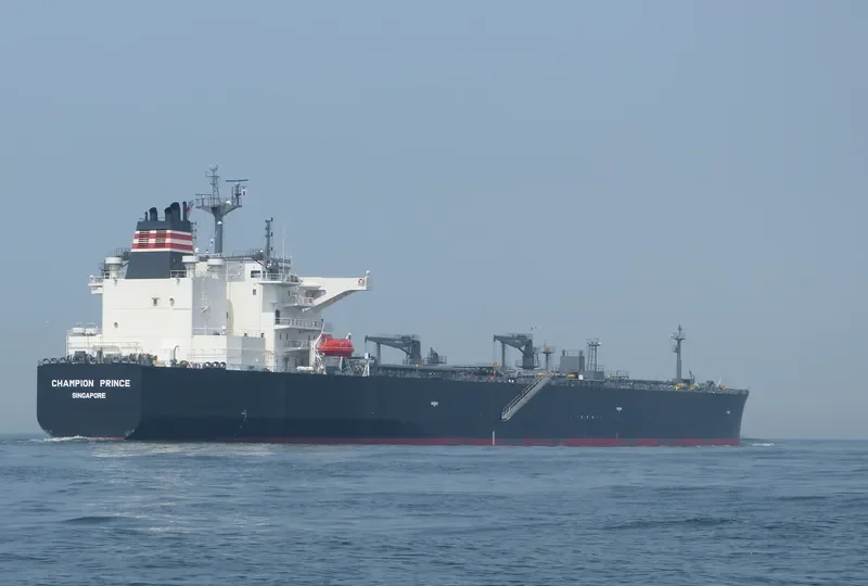 CHAMPION PRINCE Tanker IMO 9488011 photo 8