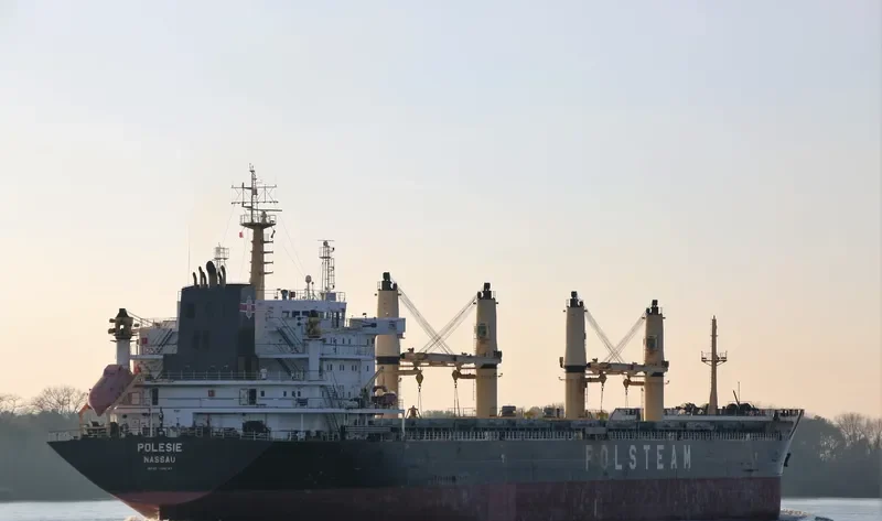POLESIE Bulk Carrier IMO 9488097 photo 4