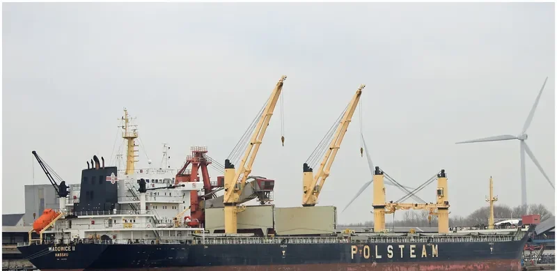 WADOWICE II Bulk Carrier IMO 9488102 photo 2