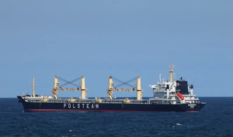 WADOWICE II Bulk Carrier IMO 9488102 photo 4