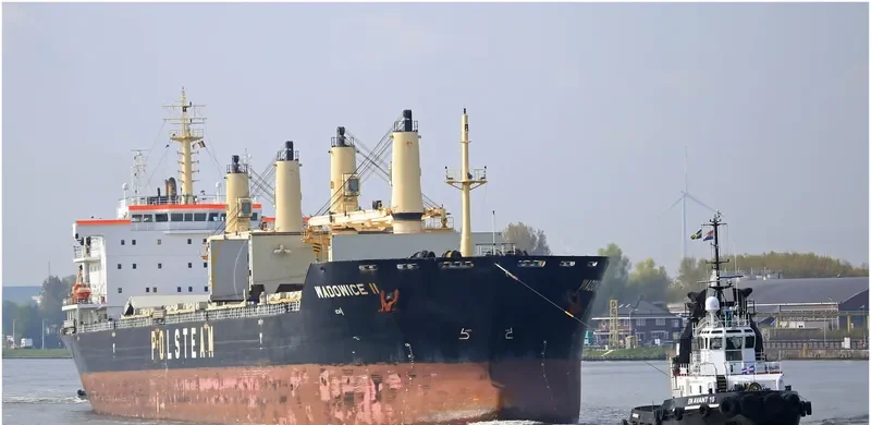 WADOWICE II Bulk Carrier IMO 9488102 photo 9