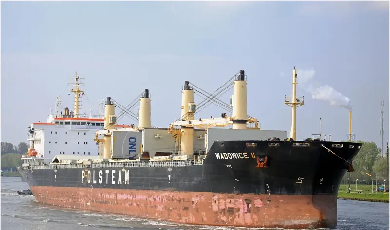 WADOWICE II Bulk Carrier IMO 9488102 photo 10