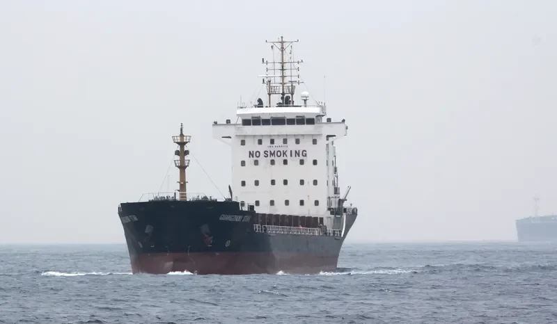 GUANGZHOU STAR General Cargo IMO 9488114