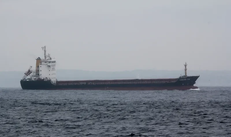 GUANGZHOU STAR General Cargo IMO 9488114 photo 2