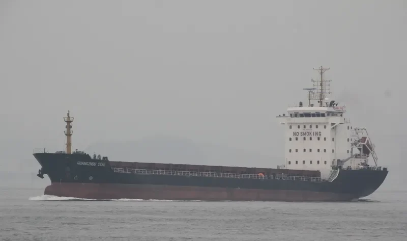 GUANGZHOU STAR General Cargo IMO 9488114 photo 5