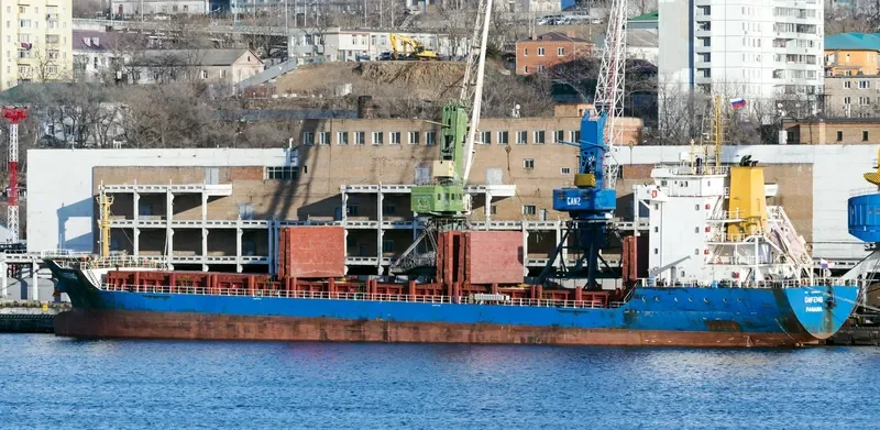 GUANGZHOU STAR General Cargo IMO 9488114 photo 6