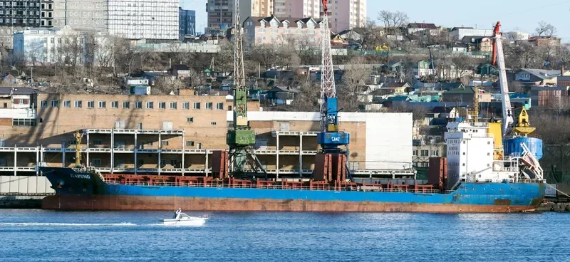 GUANGZHOU STAR General Cargo IMO 9488114 photo 7