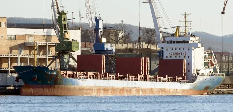 GUANGZHOU STAR General Cargo IMO 9488114 photo 8