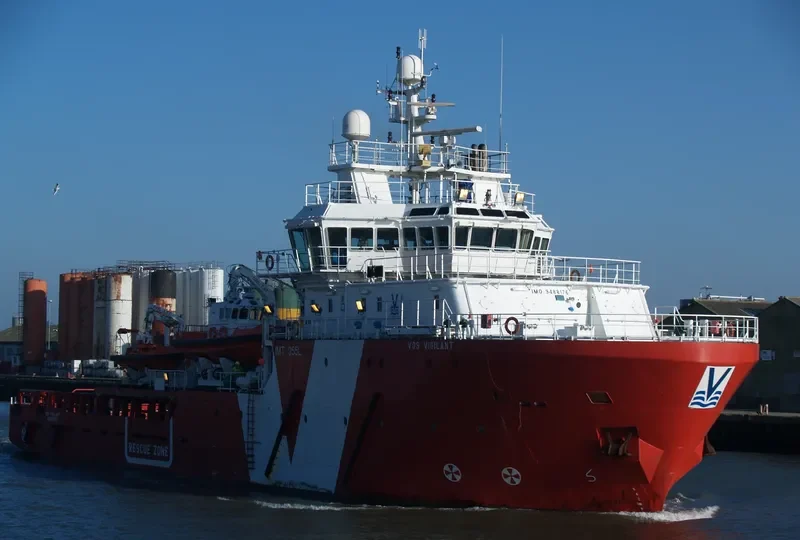 VOS VIGILANT Offshore Vessel IMO 9488176 photo 10