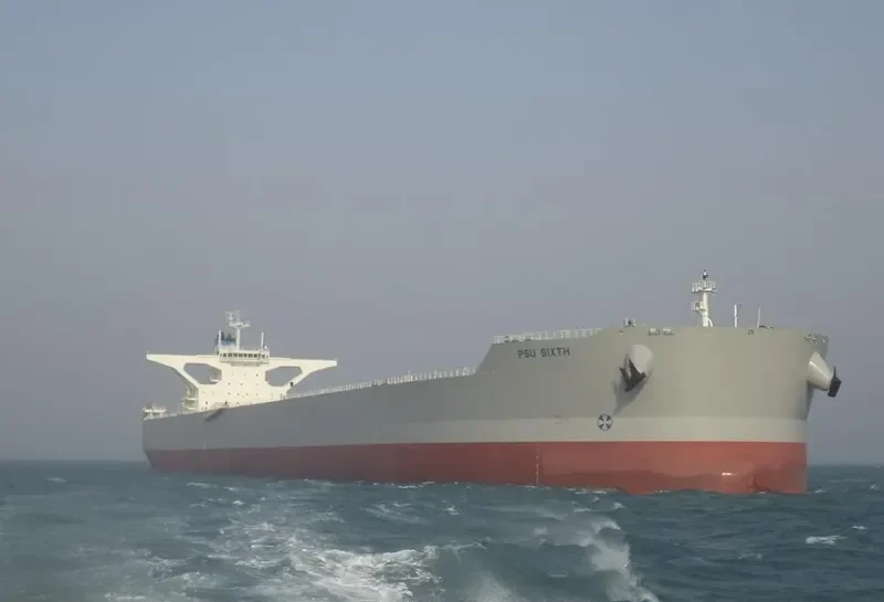 PSU SIXTH Bulk Carrier IMO 9488279 photo 3