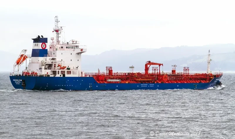 PECHORA STAR Tanker IMO 9488322