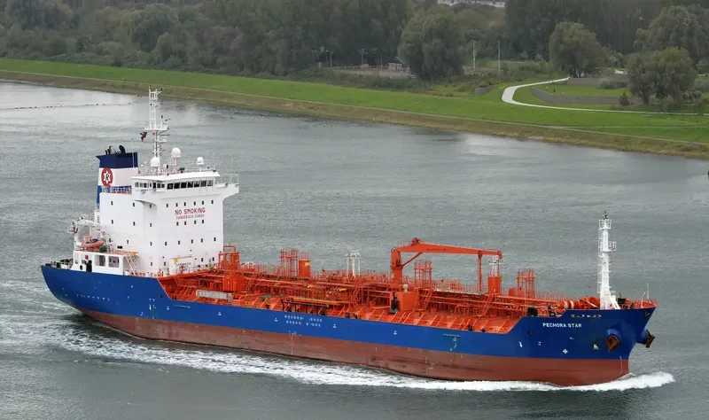 PECHORA STAR Tanker IMO 9488322 photo 5