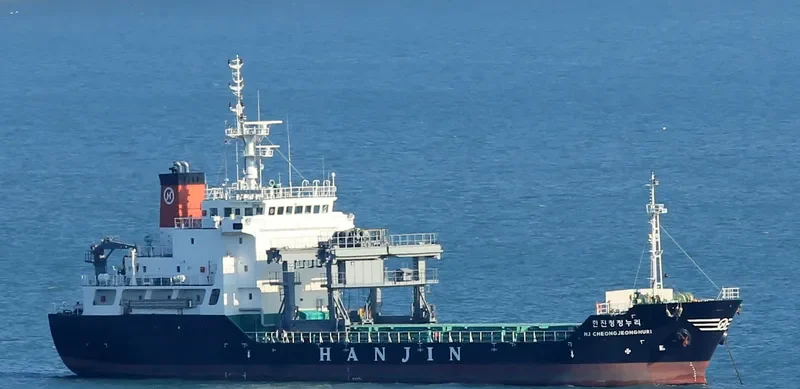 HJ CHEONGJEONGNURI General Cargo IMO 9488449