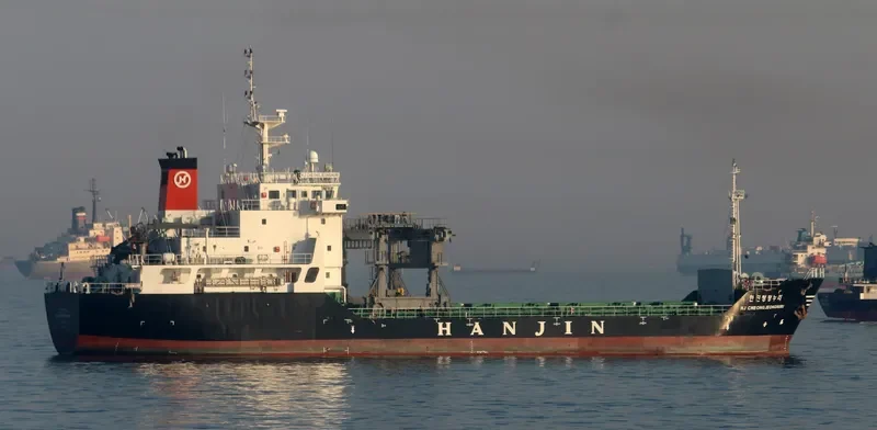 HJ CHEONGJEONGNURI General Cargo IMO 9488449 photo 5