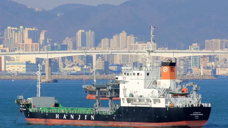HJ CHEONGJEONGNURI General Cargo IMO 9488449 photo 6