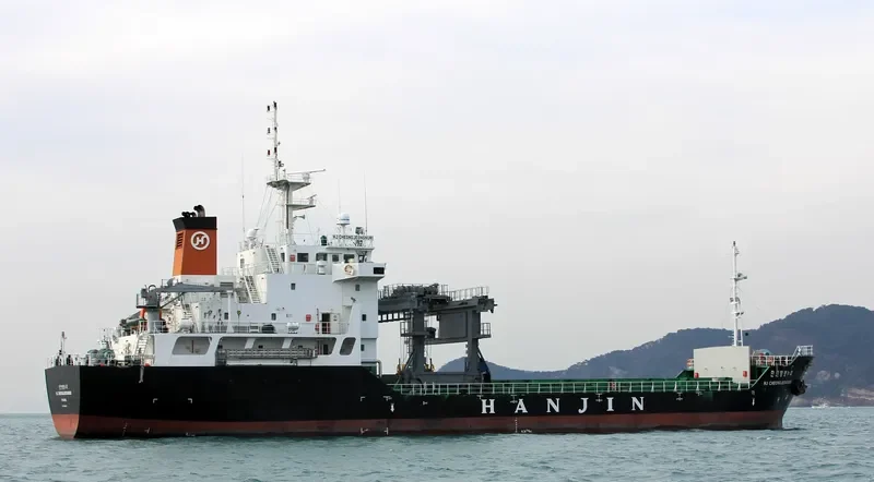 HJ CHEONGJEONGNURI General Cargo IMO 9488449 photo 8
