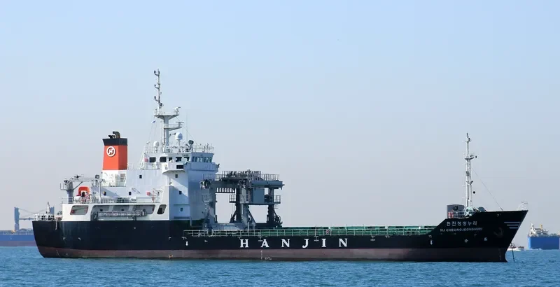 HJ CHEONGJEONGNURI General Cargo IMO 9488449 photo 9
