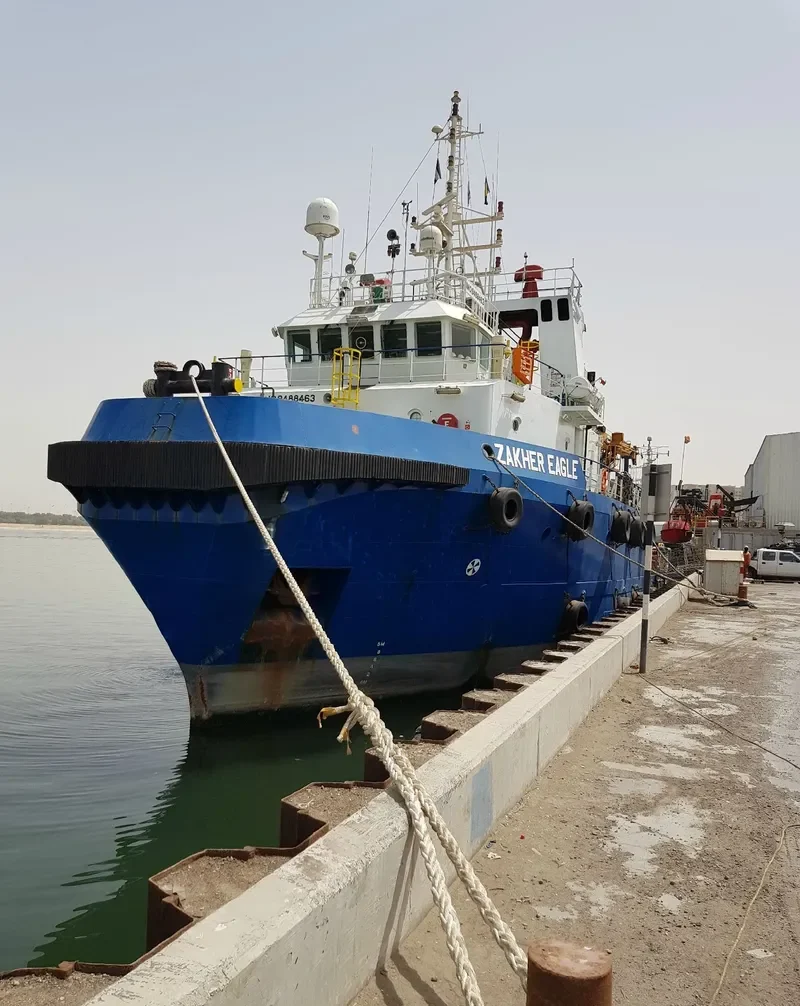 ZAKHER EAGLE Offshore Vessel IMO 9488463 photo 4