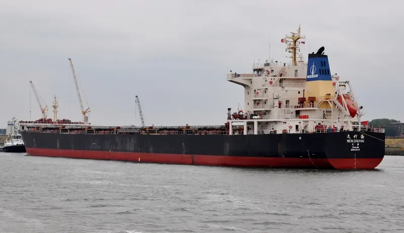 WEN ZHU HAI Bulk Carrier IMO 9488475 photo 4