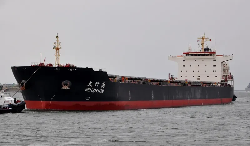 WEN ZHU HAI Bulk Carrier IMO 9488475 photo 5