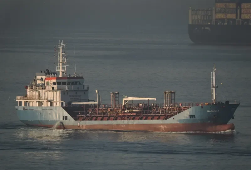 NAOUSSA Tanker IMO 9488530 photo 5