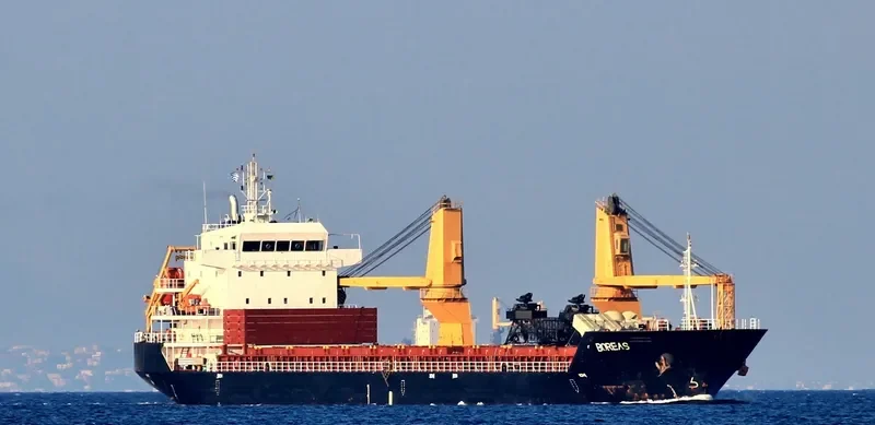 BOREAS General Cargo IMO 9488645 photo 2