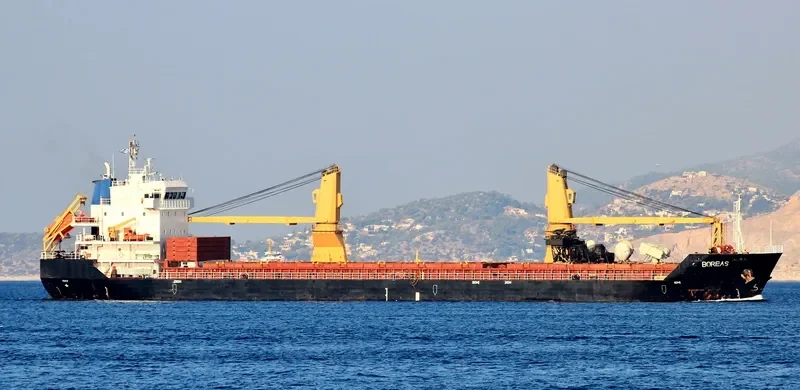 BOREAS General Cargo IMO 9488645 photo 4