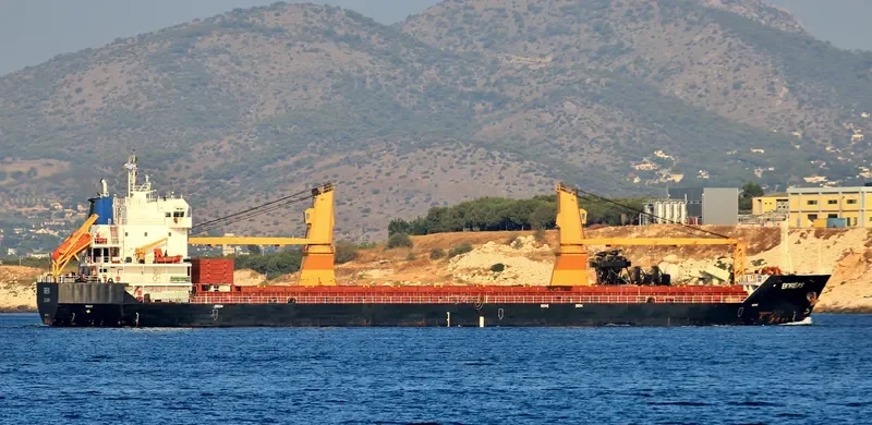 BOREAS General Cargo IMO 9488645 photo 5