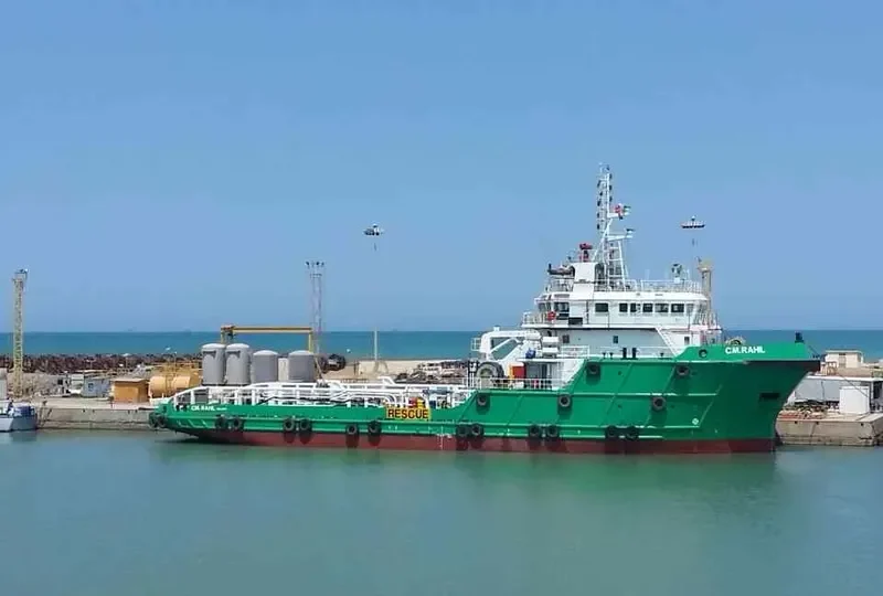 C.M.RAHIL Offshore Vessel IMO 9488695