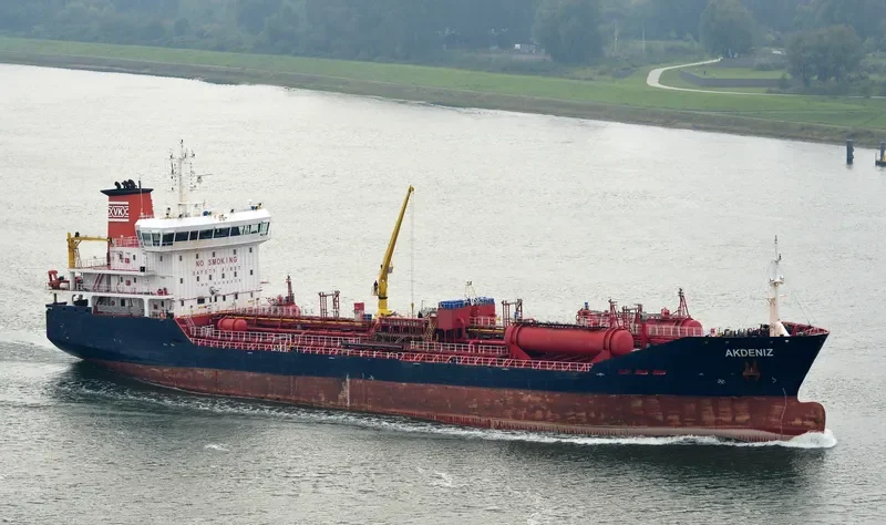 ASTREA Tanker IMO 9488839 photo 2