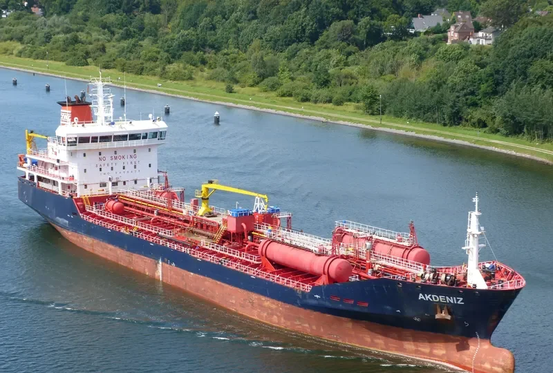 ASTREA Tanker IMO 9488839 photo 3