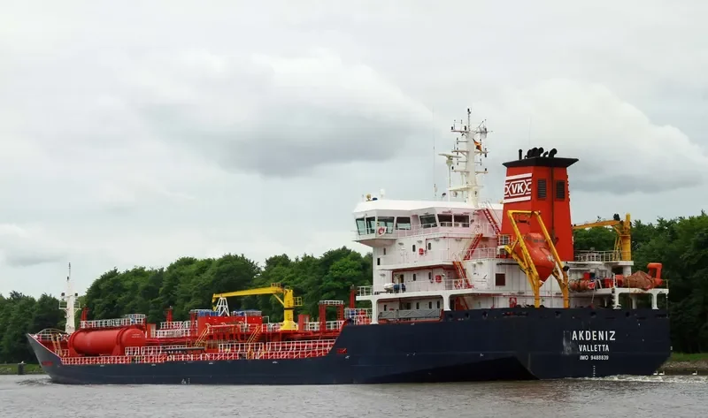 ASTREA Tanker IMO 9488839 photo 6