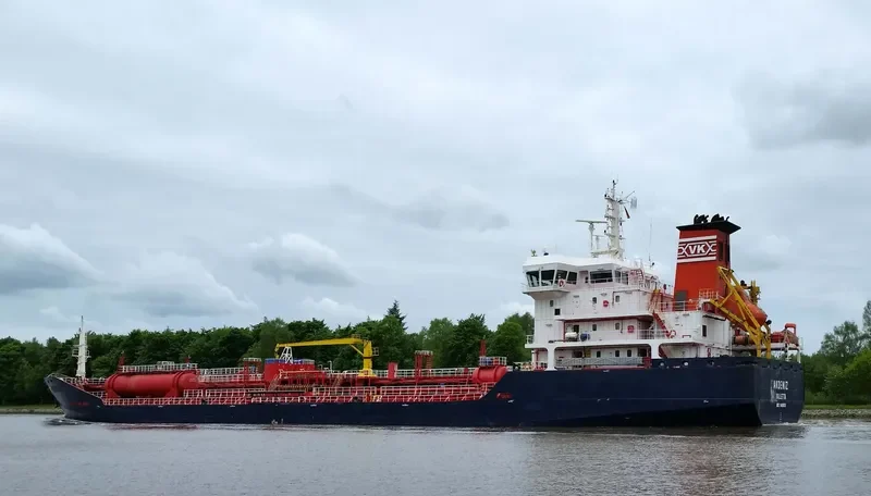 ASTREA Tanker IMO 9488839 photo 8