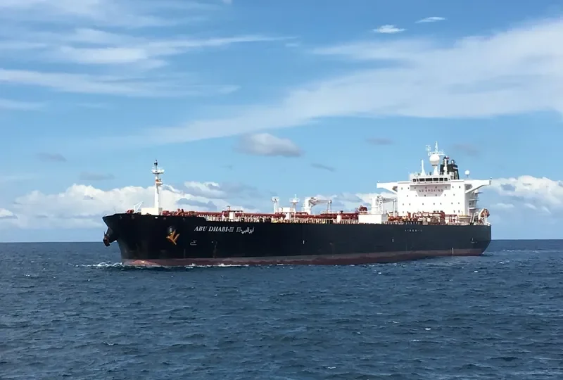 ABU DHABI III Tanker IMO 9489027