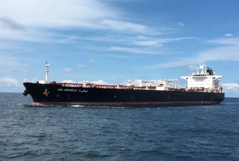 ABU DHABI III Tanker IMO 9489027 photo 2