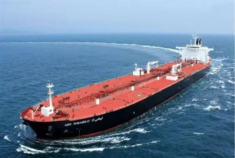 ABU DHABI III Tanker IMO 9489027 photo 4