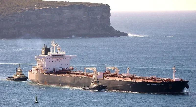 ABU DHABI III Tanker IMO 9489027 photo 8