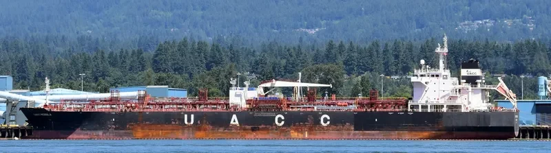 NCC MESSILA Tanker IMO 9489077 photo 3