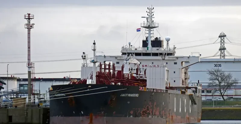 UACC MANSOURIA Tanker IMO 9489089 photo 3
