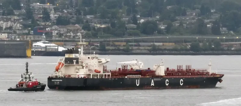 UACC MANSOURIA Tanker IMO 9489089 photo 4