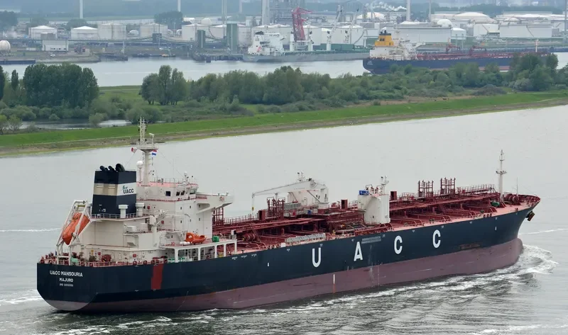 UACC MANSOURIA Tanker IMO 9489089 photo 7