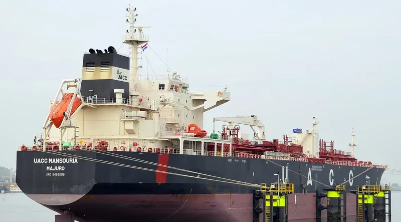 UACC MANSOURIA Tanker IMO 9489089 photo 8
