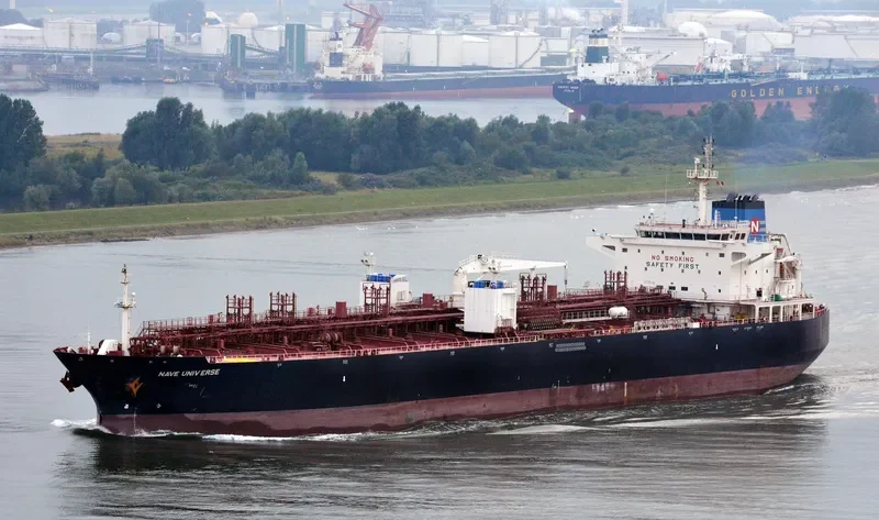 NAVIG8 UNIVERSE Tanker IMO 9489106