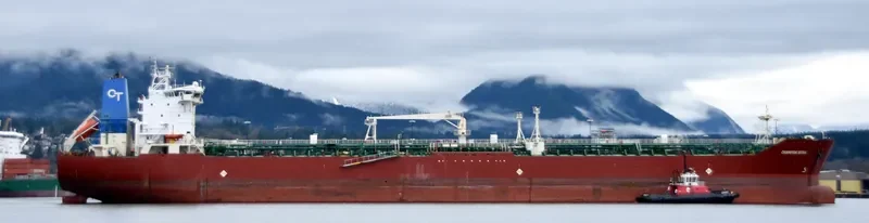 CHAMPION ISTRA Tanker IMO 9489209 photo 2