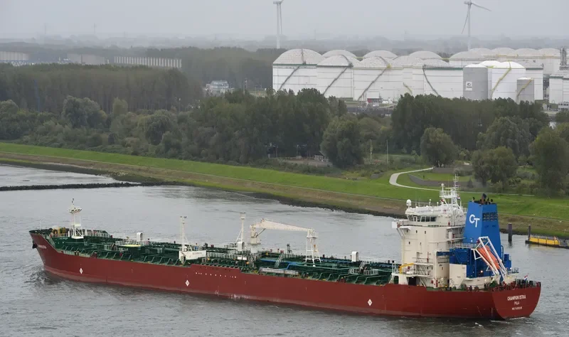 CHAMPION ISTRA Tanker IMO 9489209 photo 8