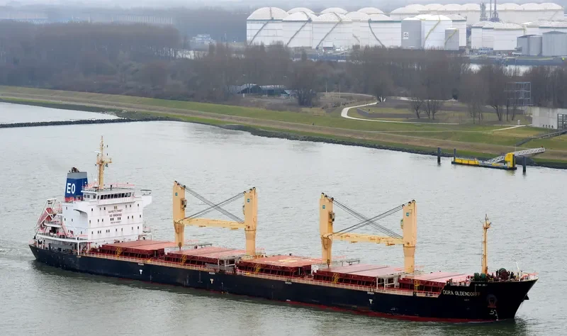 KESTREL S Bulk Carrier IMO 9489211 photo 2