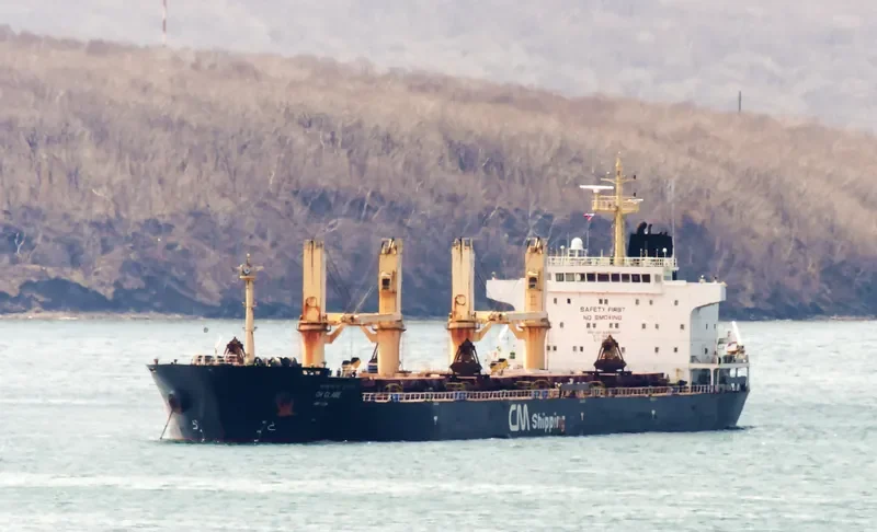 CH CLARE Bulk Carrier IMO 9489223 photo 2