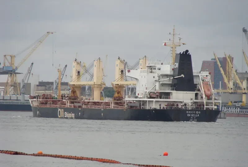 CH BELLA Bulk Carrier IMO 9489235 photo 8