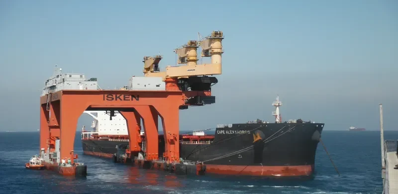 CAPE ALEXANDROS Bulk Carrier IMO 9489302 photo 2